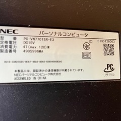 美品　NEC PC-VN770TSR corei7 メモリ16GB HDD3TBの画像