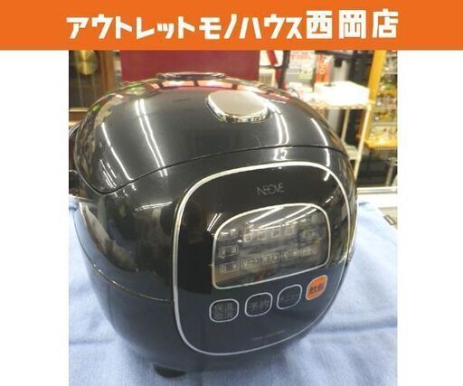 3.5合炊き マイコン炊飯器 2020年製 ネオーブ YRM-AM35BK ブラック マイコンジャー NEOVE 炊飯ジャー 西岡店