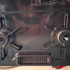 【都市ガス用】ガスコンロの画像