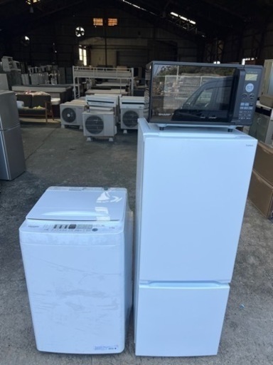 新生活3点セット✅最新2022年製物㊗️保証あり配達可能