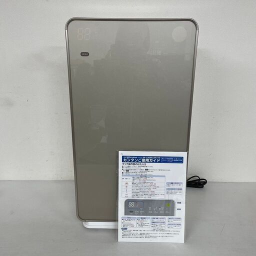 【 HITACHI】 日立 加湿 空気清浄機 自動お掃除 クリエア 48畳モデル EP-LVG110 2016年製
