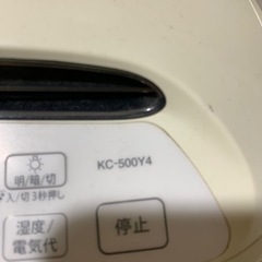 シャープ加湿器、空気清浄機　※フィルターなしの画像
