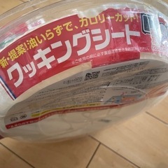 フライパンを汚さないクッキングシート　の画像