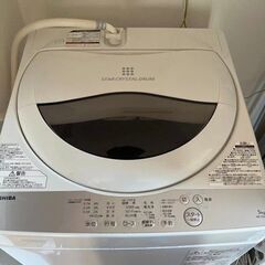 【取引中】【〜2/15まで】全自動洗濯機 5kg 風乾燥機能付(1.3kg) グランホワイト【東芝 TOSHIBA AW-5G6(W) 】の画像