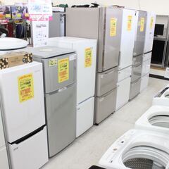総合リサイクルショップ　創庫生活館　上越店です！ − 新潟県