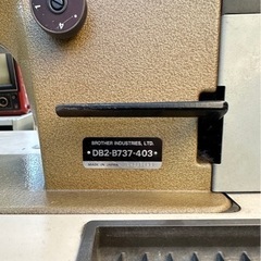 貴重な工業用ミシンbrother DB2-B737-403の画像