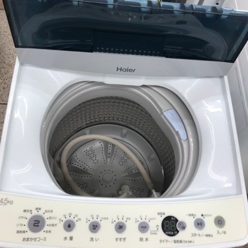 Haier 全自動洗濯機 4.5kg 2020年製
