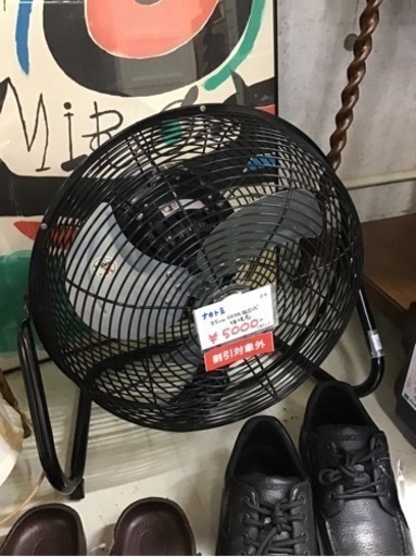 ●販売終了●ナカトミ　35cm羽根旋回式循環扇　中古品