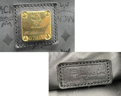MCM 2way ボストンバッグ ナイロン ネーム入り ショルダーストラップ 黒 ブラック ヴィセトス柄 エムシーエム 札幌市手稲区
