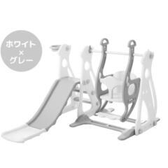 耐荷重40kgバスケットゴール付子供用室内遊具