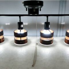 ニトリ　シーリングライト　ペンダントライト　4灯　照明　木目調　インテリア　天井照明　おしゃれ　NITORI