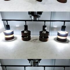 ニトリ　シーリングライト　ペンダントライト　4灯　照明　木目調　インテリア　天井照明　おしゃれ　NITORI