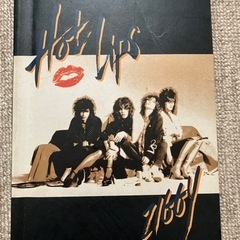 ZIGGY バンドスコア HOT LIPS