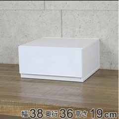 Collect case 収納ケース(3つセット)