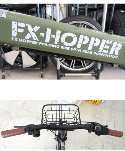 【2025年】お歳暮ギフト FX-HOPPER ワイヤー錠付き 変速あり 20インチ 折りたたみ自転車 自転車本体