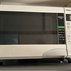 電子レンジ