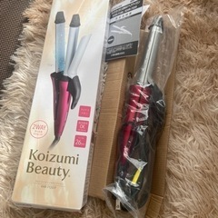 マイナスイオン2wayヘアアイロン