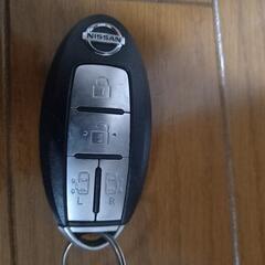 スマートキー