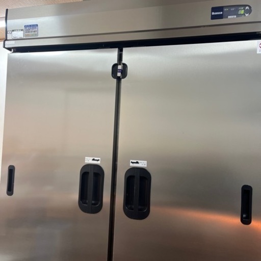 大和冷機工業株式会社