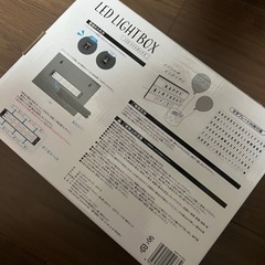 新品　LEDライトBOXの画像