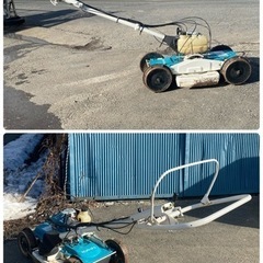 クボタ　★ GC-S500 ★ ４WD　★ 自走式草刈機　★動作...