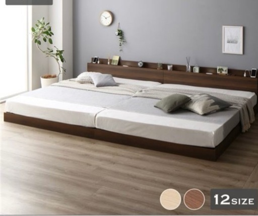 『美品』シングルベッド✖️2