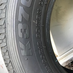 145/80r12 軽トラ　軽バン　２本セット
