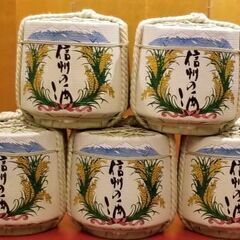 2月11日(日) 12時～16時 日本酒とビール、果実酒など80...
