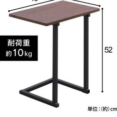 （受け渡し先確定）セット売り！2人がけソファ/クッション/サイドテーブルの画像