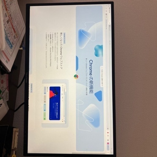 ガレリアデスクトップPC