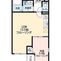 ☆インターネット無料！　★オートロック！　☆TVモニター付きイン...