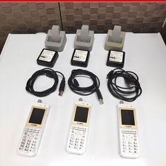 日立 事業所用 デジタルコードレス 電話機 HI-D9PS 20...