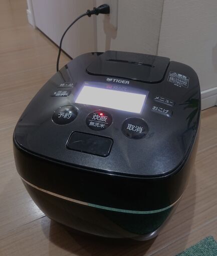 Tiger タイガー 可変圧力IH炊飯ジャー炊きたて JPB-A100