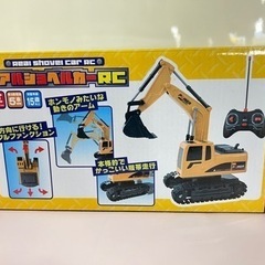 [新品未使用]ショベルカー ラジコンの画像