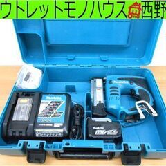 makita 充電式ピンタッカ 14.4V PT350D ケース...