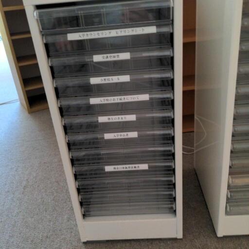 12段書類ケース