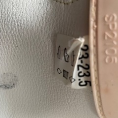 スキーセット【取引者決定中】の画像