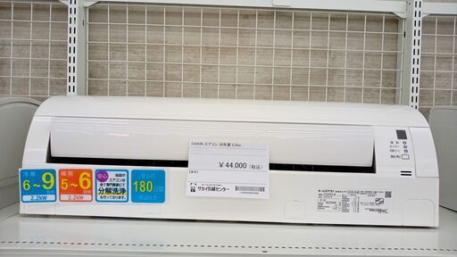 ★ジモティ割あり★ DAIKIN ルームエアコン F22XTES-W 2.2kw 20年製 室内機分解洗浄済み TJ4111