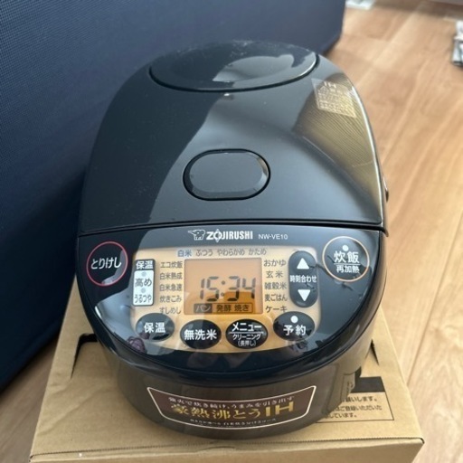 ZOJIRUSHI 極め炊きNW-VE10-BA