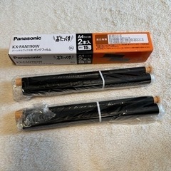 おたっくす　普通紙ファクス用インクフィルム KX-FAN190Wの画像