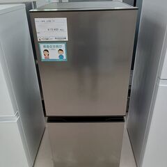 ★ジモティ割あり★ AQUA 冷蔵庫 AQR-14N 135L 22年製 動作確認／クリーニング済み TC1499