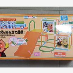アンパンマン ベビージム(自宅まで取りに来ていただける方)の画像