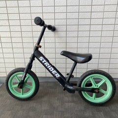 ストライダー　strider
