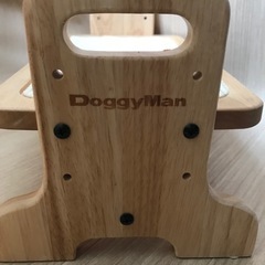 【美品】ドギーマン　ペット用　食事台の画像