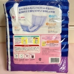 おねしょ対策パットの画像