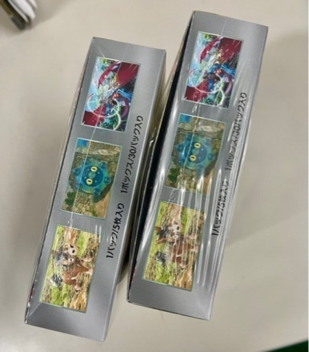 ポケモンカード　ワイルドフォース　２箱