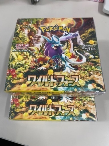ポケモンカード ワイルドフォース 2箱