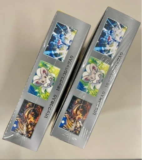 ポケモンカード　ワイルドフォース　２箱