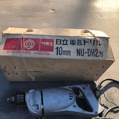 日立電気ドリルの画像
