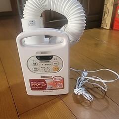 アイリスオーヤマ　布団乾燥機